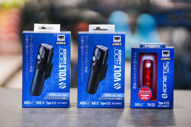 ライト同士がつながり連動する「CATEYE NETWORK」 対応3モデルが入荷！