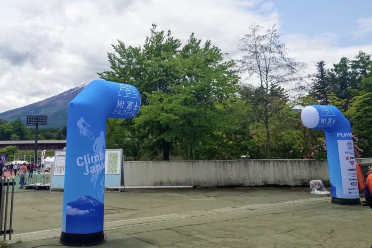 Mt.富士ヒルクライム（フジヒル）挑戦ブログ｜目標はゴールドリング！