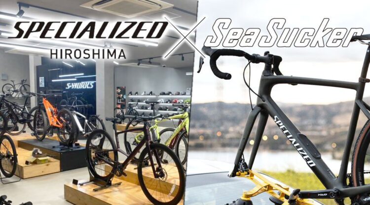 屋根に革命。SeaSucker POPUPイベント開催！