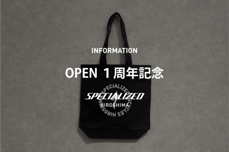【1周年記念】オリジナルトートバッグをプレゼント