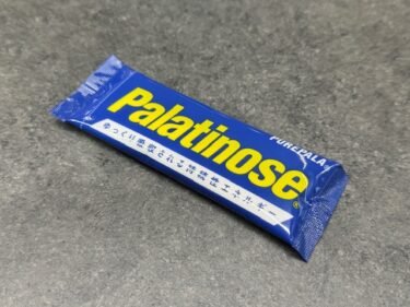 パラチノースでエネルギー補給！レース・カーボローディング・ハンガーノック対策に