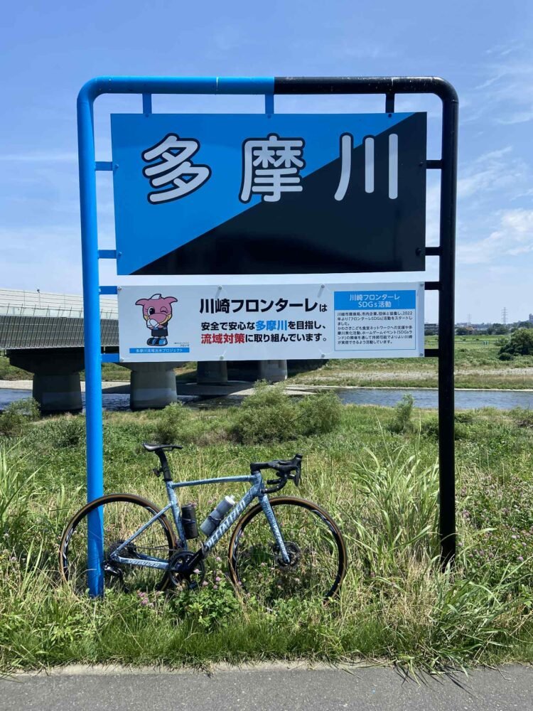 相模原to自由が丘🚲スタッフ相澤の通勤ルートをご紹介！