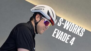 新型EVADE 4をスタッフが使ってみた！