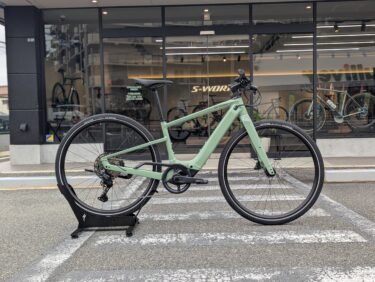 VADO SL2 4.0の試乗車が新たに仲間入り！