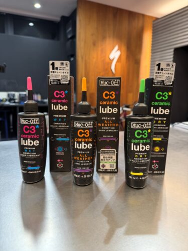 どんな場面でも使用できるマルチなチェーンルブが入荷してきました！