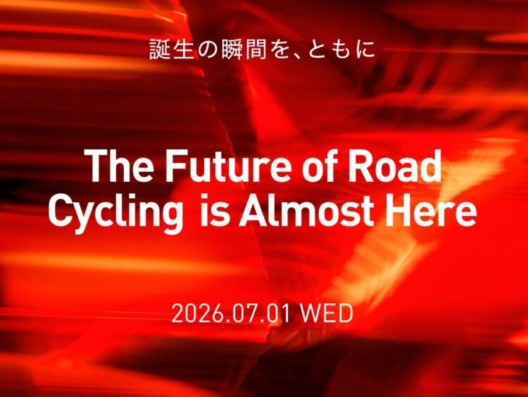 ロードバイク新製品発表会に伴う営業時間変更のご案内