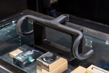 Alpinist Cockpit II｜超軽量の一体型ハンドルバー