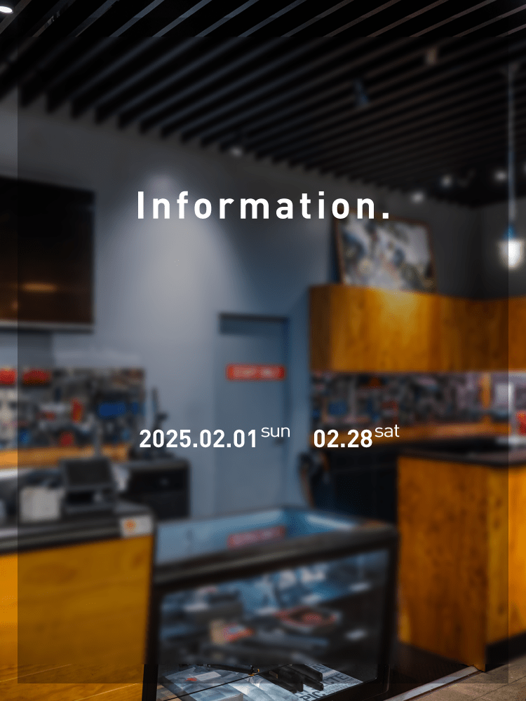 改装に伴う休業のお知らせ