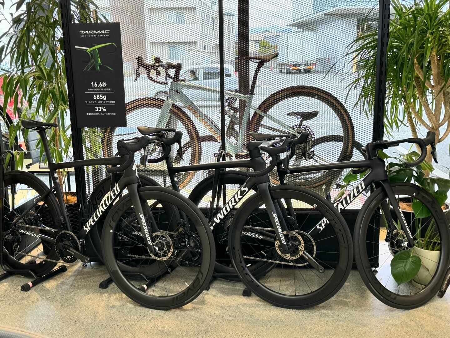ライダージャーニー | スペシャライズド 静岡 | Specialized Shizuoka