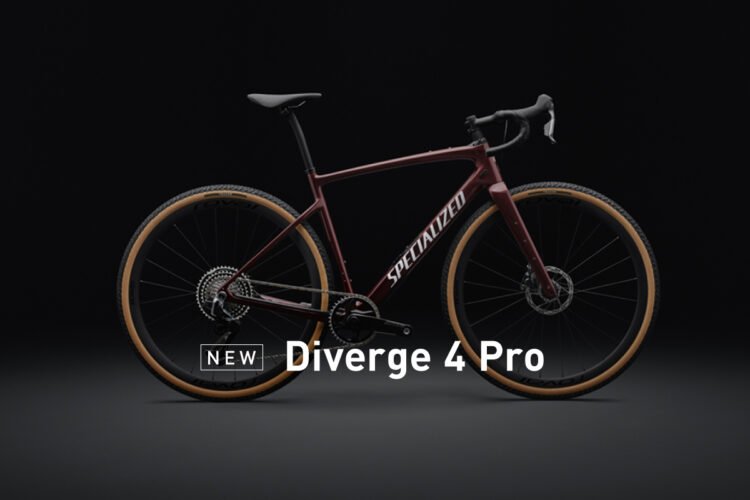 非日常へ導く究極のグラベルバイク<br>新型Diverge 4 Pro