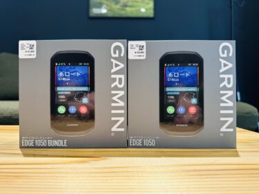 Garmin最新サイコンEdge1050を使ってみました！