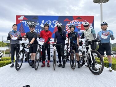 【イベントレポート】ツール・ド・103に参加してきました