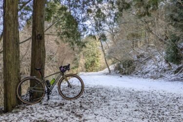 グラベルロードで走る、「林道 高野線～林道 観音谷線」