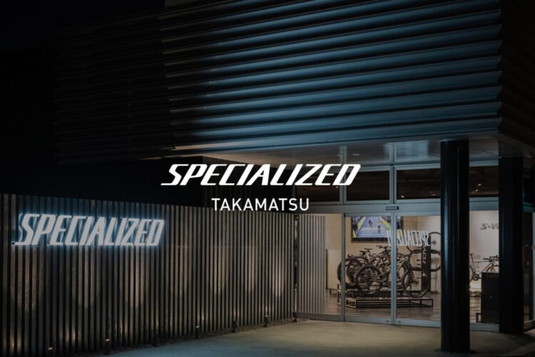 Specialized 高松 3周年のご挨拶「感謝とこれからの想い」