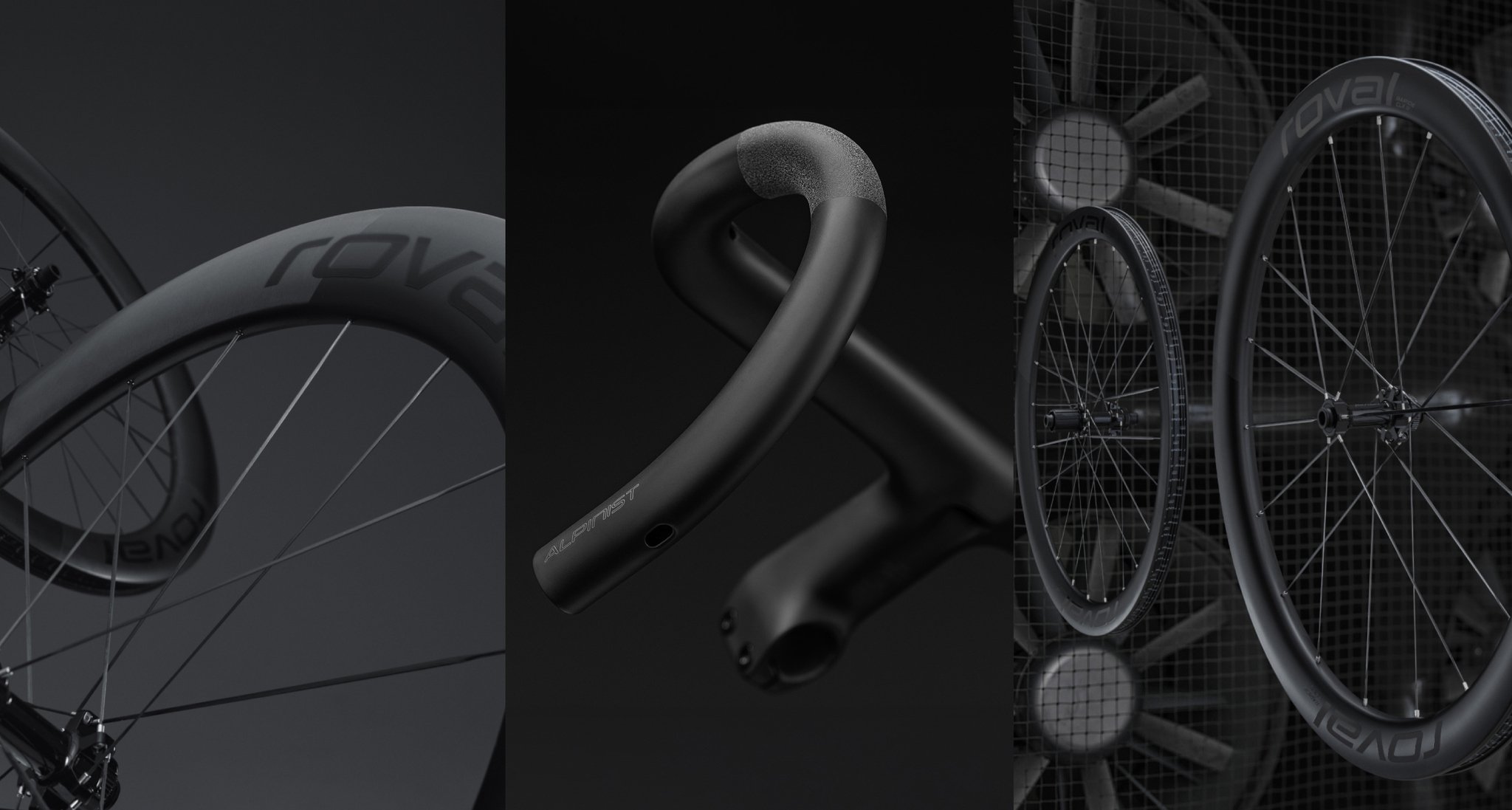 Roval アップグレードプログラム