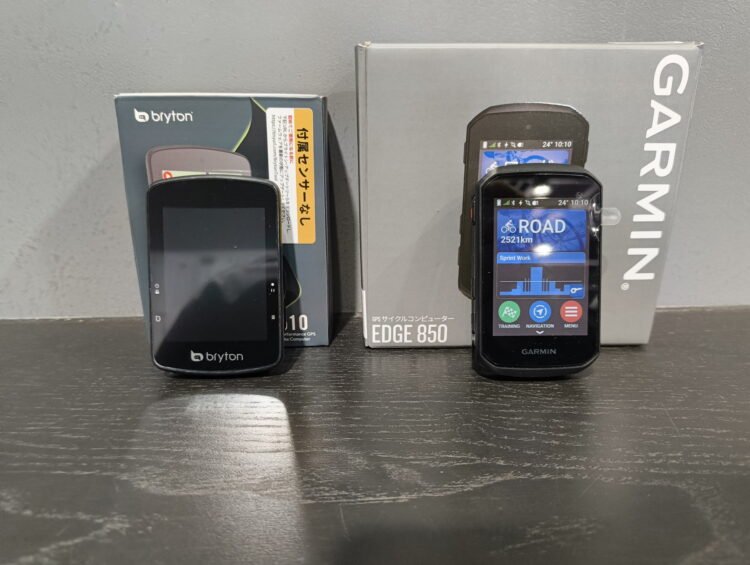 サイクルコンピューター人気ブランド！GRAMIN EDGE850 VS BRYTON RIDER S510比較対決！