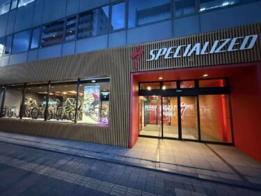 【店舗紹介】スペシャライズド厚木を金子紹介します！