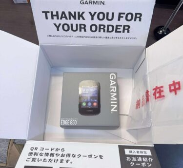【スタッフ金子インプレ】新型 Garmin 850を4日間＆500km使い倒してきました！