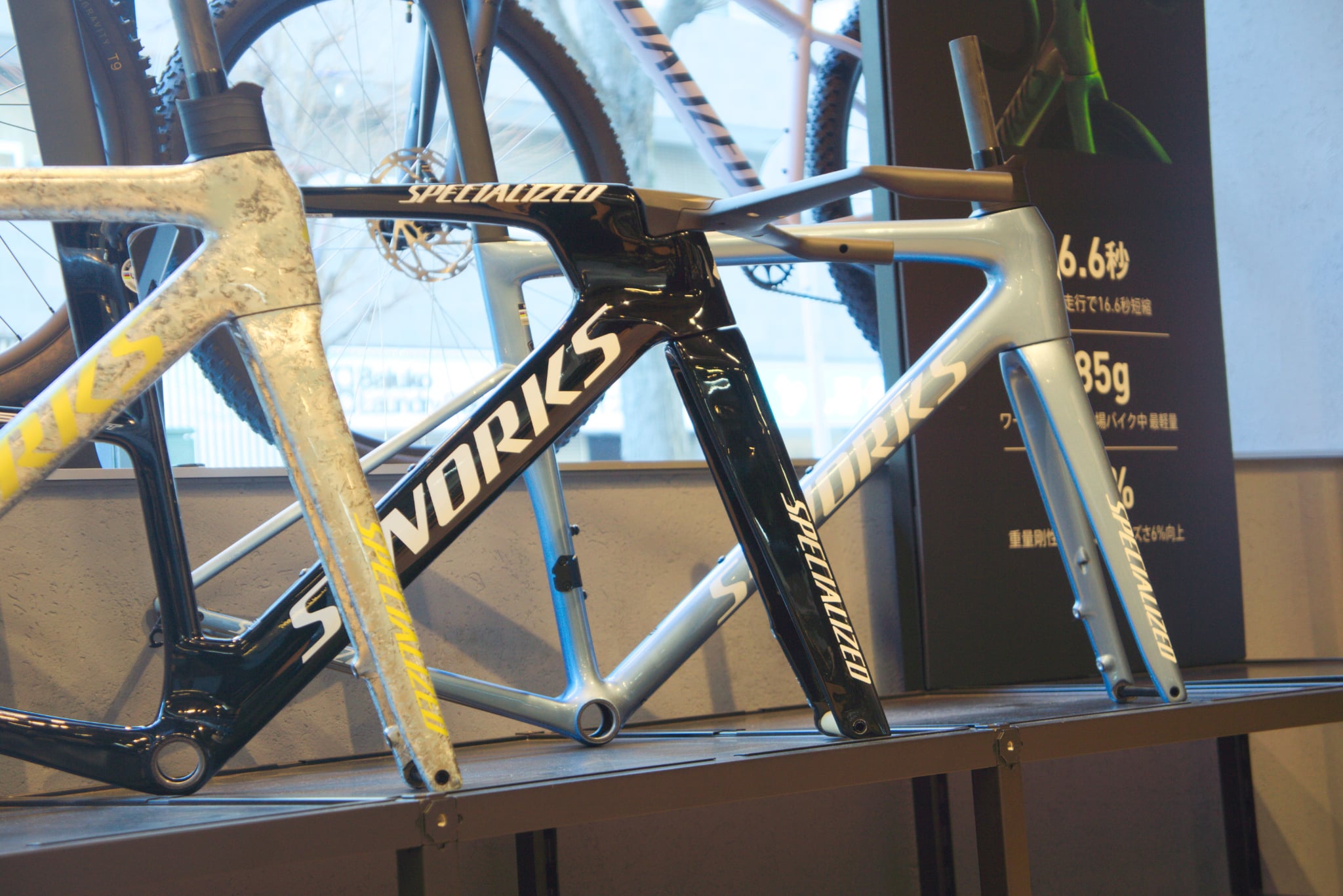 入荷情報】S-WORKS TARMAC SL8 フレームセット ×2本 & S-WORKS SHIV TT