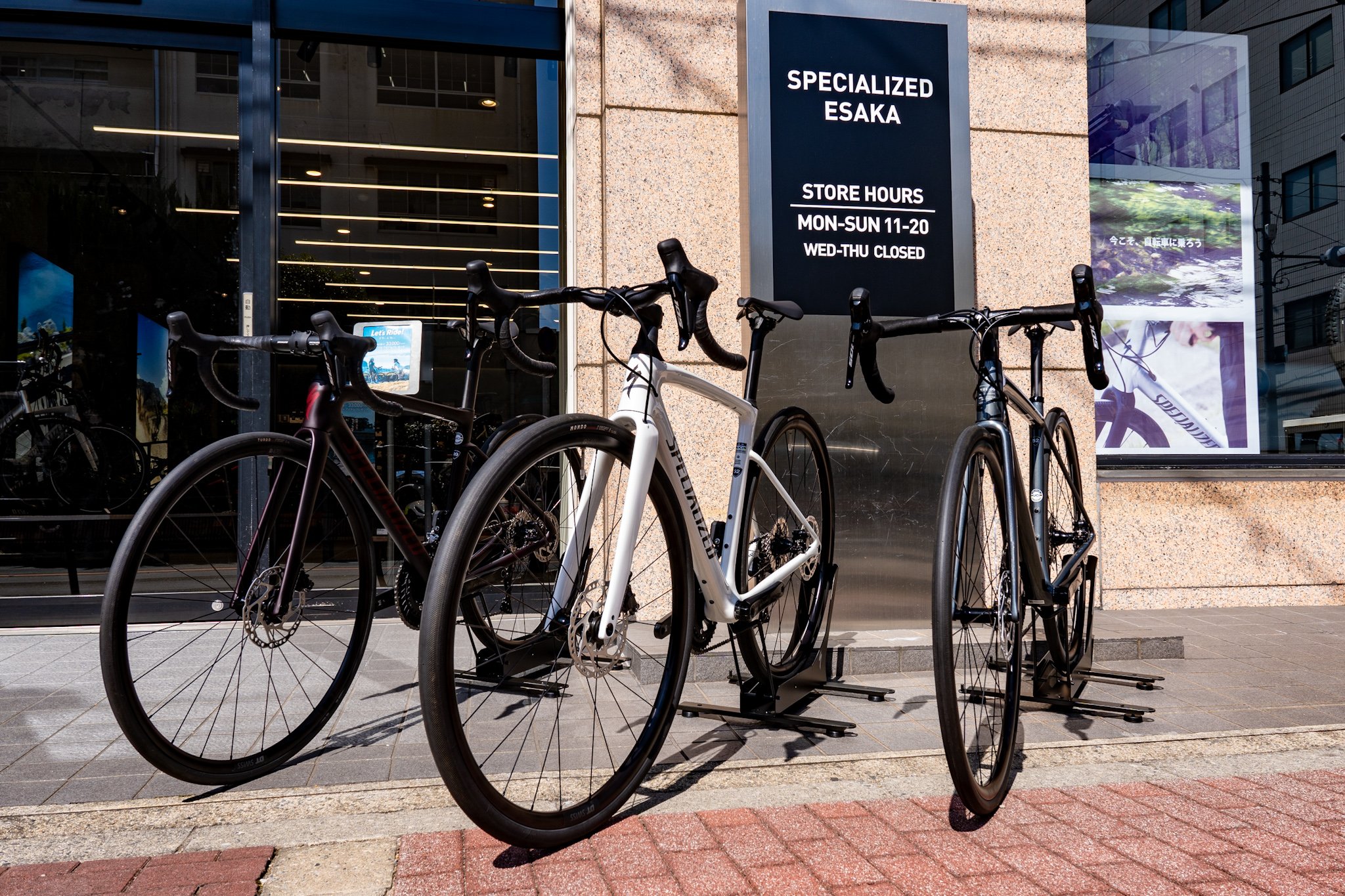 TEST BIKE | スペシャライズド 江坂 | Specialized Esaka