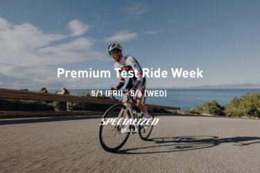 Premium Test Ride Week | 最新モデルを、ゆったりと “乗って感じる” 休日ライド