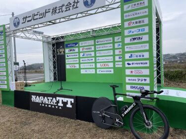 【11/23】長田TT開催！
