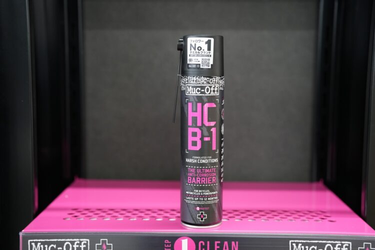 こんな製品が欲しかった！MUC-OFFのHCB-1でサビを防ぐ！