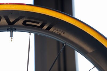 「Roval Test Days」始まりました！7/19(土)〜21日(月祝)まで開催中です！