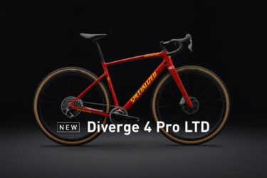 未来のグラベルバイク到来！新型Diverge 4、その走りの秘密！