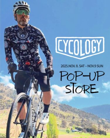 11月8日(土)・9日(日)CYCOLOGY(サイコロジー)POP UP SHOP開催！9日(日)はライドイベントも同時開催！