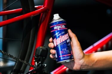 夏のバイクメンテナンスにおすすめ！WAKO’S バリアスコート！