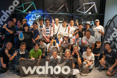 【イベントレポート】8/29 Wahoo Kickr Nightを様子をお届け！
