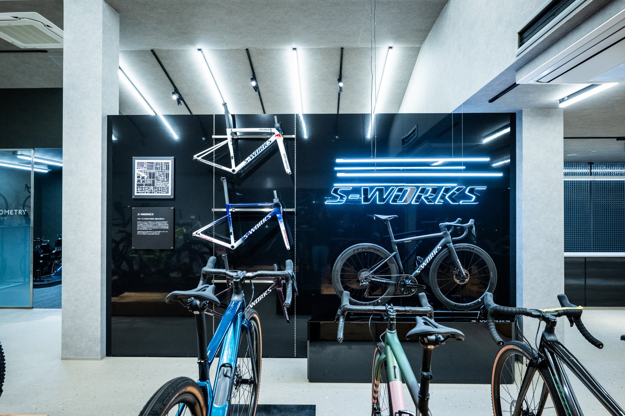 サービス詳細 | スペシャライズド 広島 | Specialized Hiroshima