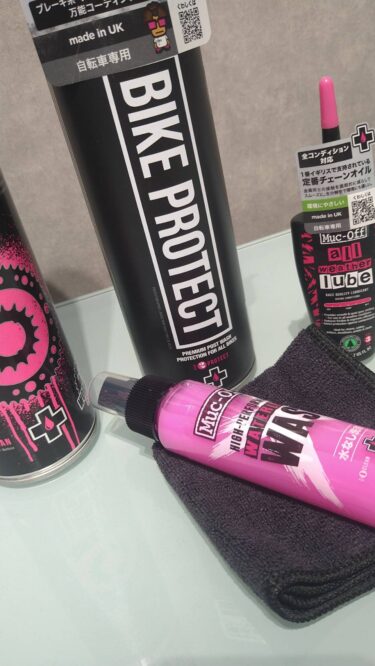 【MUCOFF無水洗車 講習会】10月13日（月祝）開催