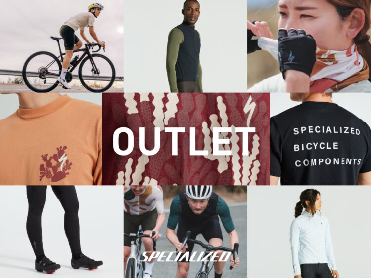 スペシャライズド 広島 | Specialized Hiroshima