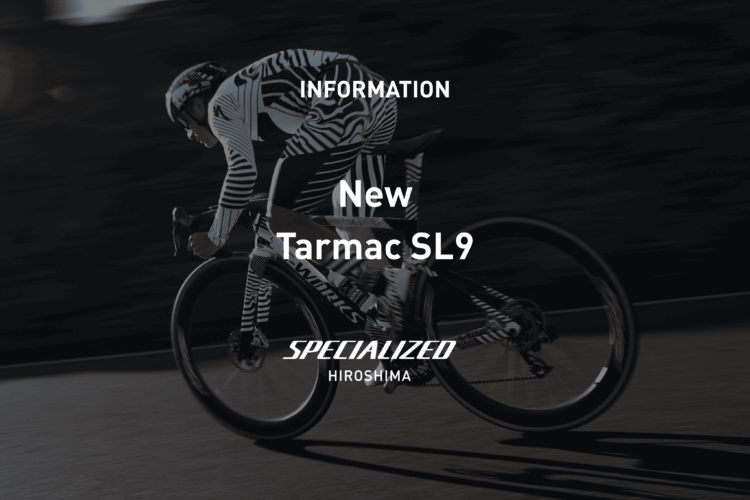 NEW Tarmac デビュー！！