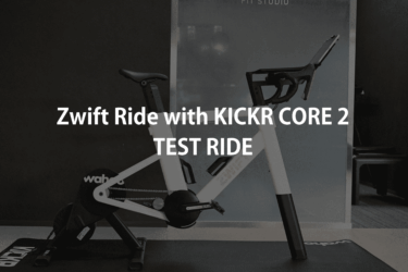「Zwift Ride with KICKR CORE 2」が期間限定で体験できます！