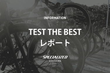 【イベントレポート】Tarmac SL9「TEST THE BEST」