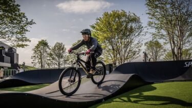 【スポーツバイクの遊び方】MTBパンプトラック