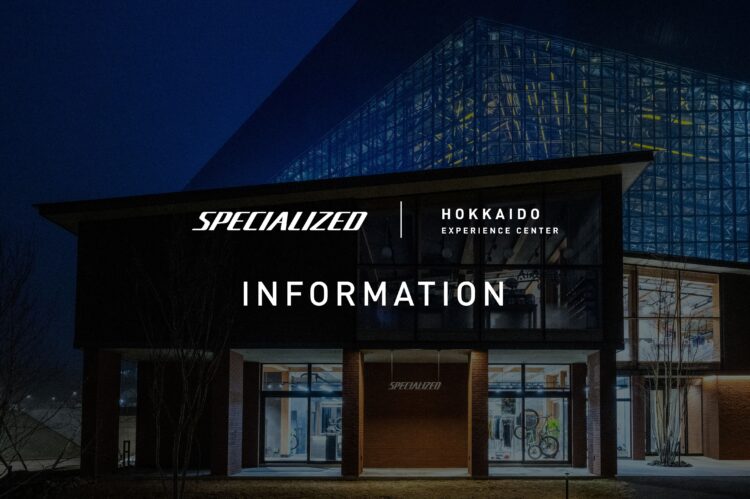 臨時休業と冬季営業時間変更のお知らせ