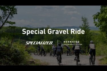 【イベント】10/25（日） スペシャルグラベルライド 開催【満員御礼】