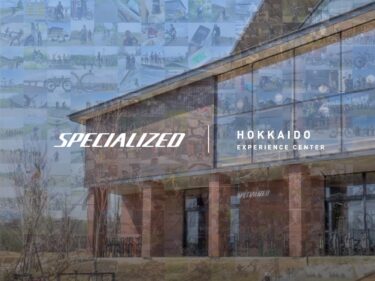 スペシャライズド北海道エクスペリエンスセンター 営業終了のお知らせ