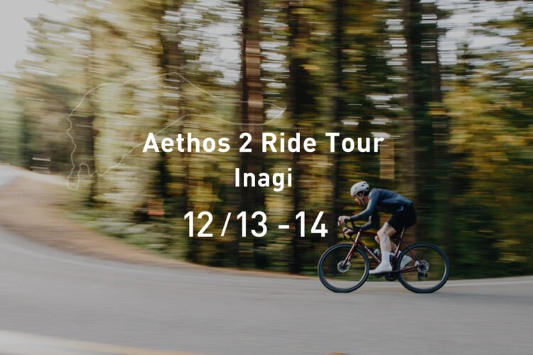 Aethos 2 ライド＆試乗イベント開催｜スペシャライズド稲城