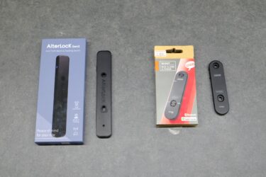 「コンビニに停めた一瞬で…」ロードバイク盗難を防ぐおすすめ対策