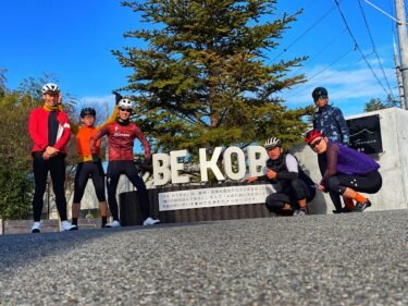 【イベントレポート】四つ目のBE KOBE-神戸巡りライド