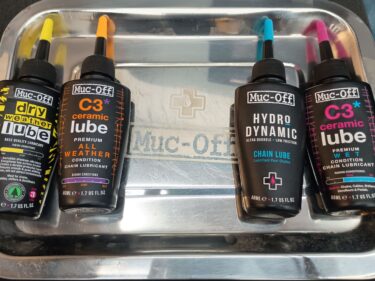 チェーンオイルの選び方