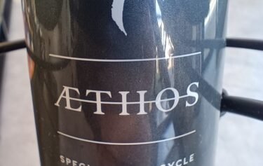 初代AETHOSのアウトレット完成車のご紹介