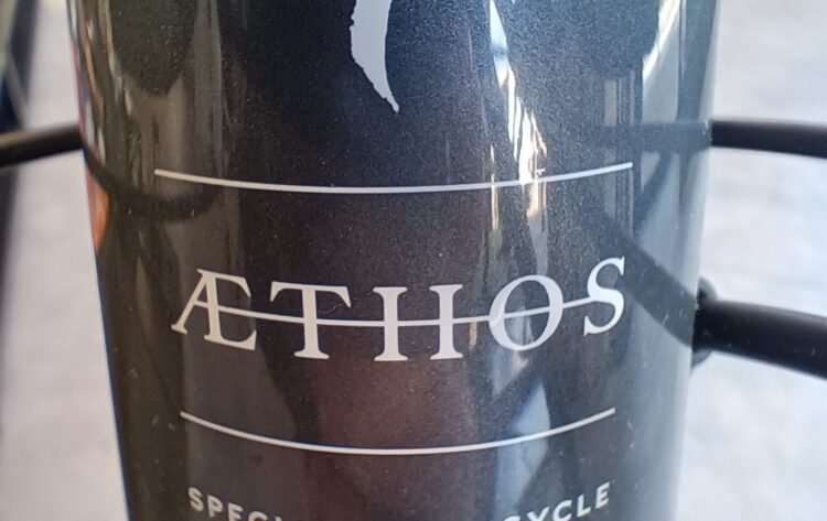 初代AETHOSのアウトレット完成車のご紹介