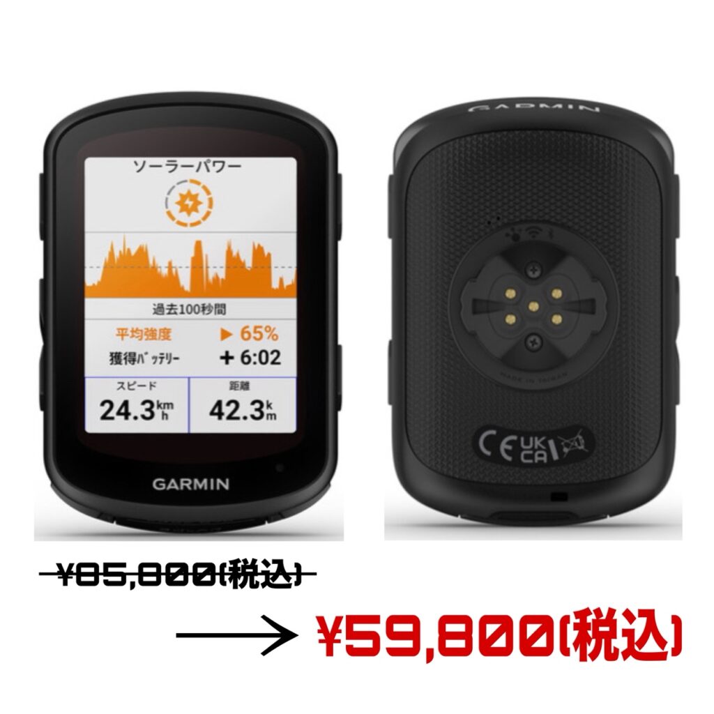 画像に alt 属性が指定されていません。ファイル名: 02695BCB-2607-47D0-A4BF-65C6565F76E8-1024x1024.jpeg