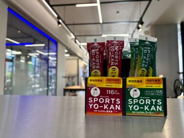 コンビニがオアシスに見えたら手遅れ？ライドを10倍楽にする補給食の重要性
